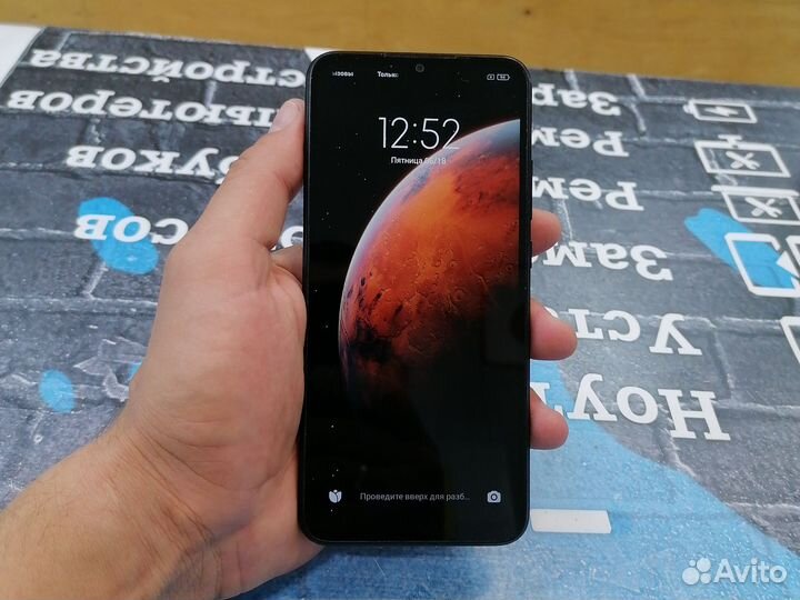 HONOR 10X Lite, 4/128 ГБ