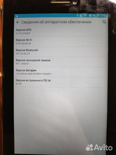 Asus Fonepad 7 k00z