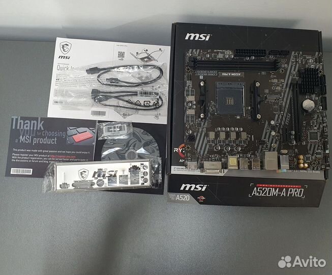 Материнская плата MSI A520M-A PRO (AM4, mATX)