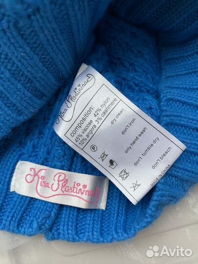 Шапка женская вязаная синяя