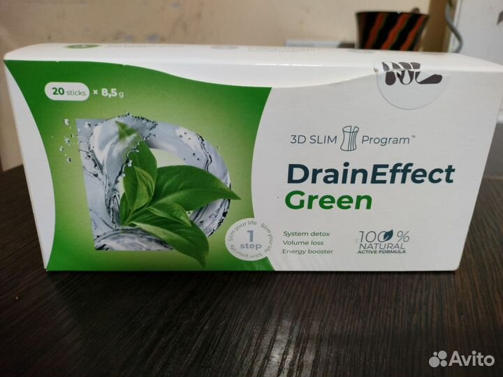 Драйнэффект