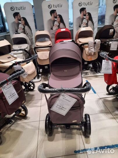 Коляска 2 в 1 Agio Individual