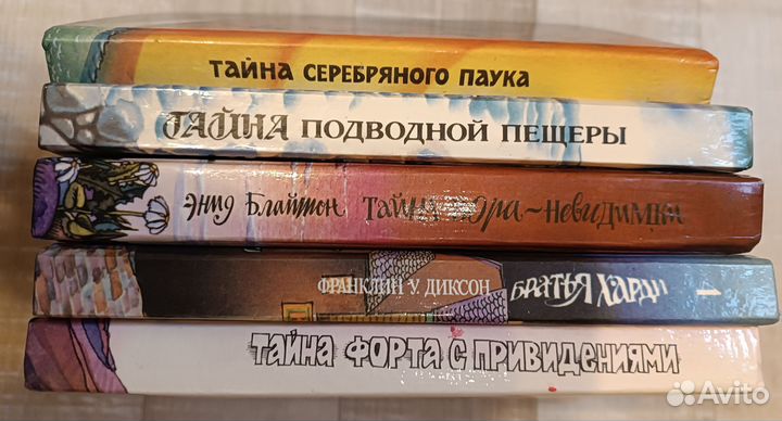 Детский детектив издательство Совершенно секретно
