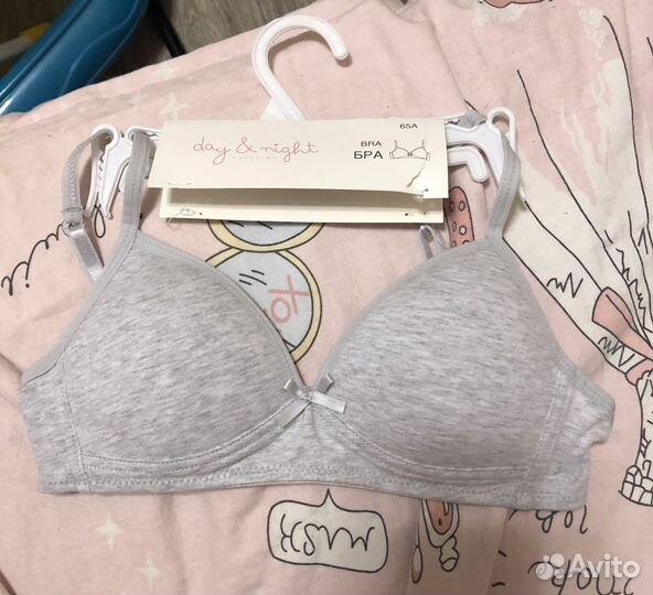 Бюстгальтер