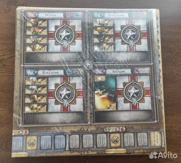 Новая игра Цивилизация Сида Мейера (Civilization)