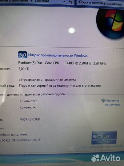 Ноутбук samsung
