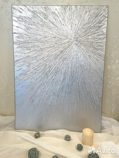 Картина акрилом на холсте с подрамником