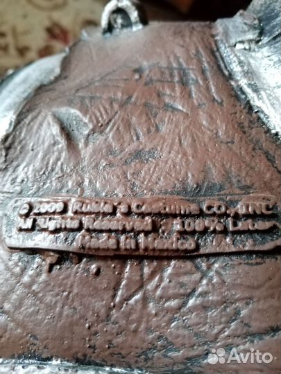 Страшная маска 