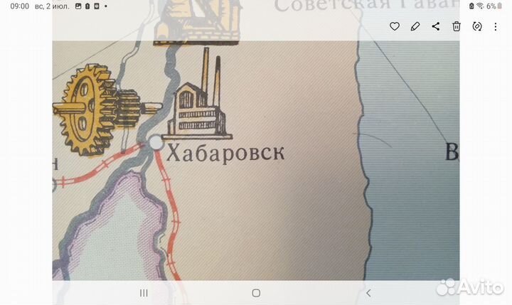 Карта СССР 1958г.,Комсомол на стройках родины