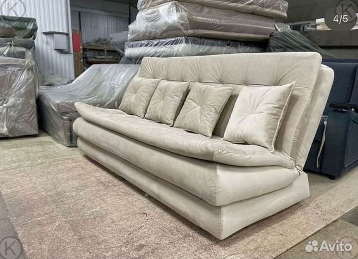 Диван Релакс с Доставкой