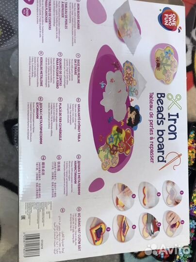 Набор для творчества