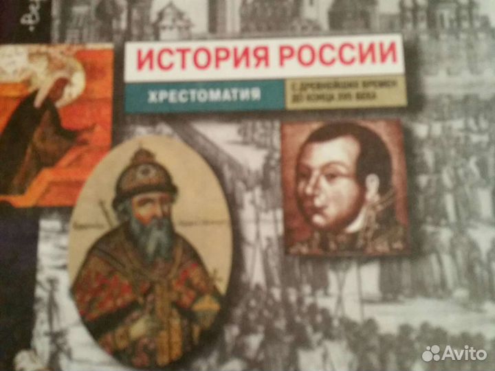 Учебники 10 11 класс
