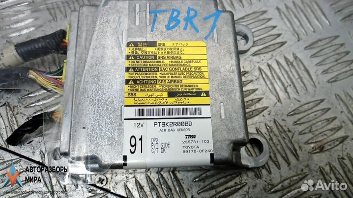 Блок AirBag Toyota Corolla Verso рест. 2005