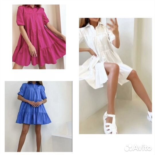 Одежда женская костюмы платья юбки сумки штаны