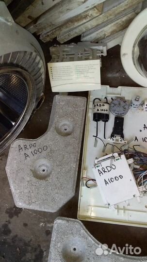 Стиральная машина Ardo A1000x в разборе