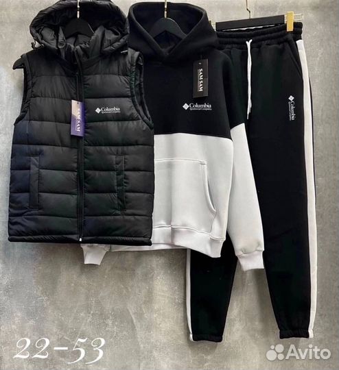 Спортивный костюм мужской зимний тройка Columbia