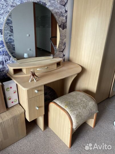 Трюмо трельяж зеркало