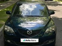 Mazda 3 1.6 AT, 2007, 343 000 км, с пробегом, цена 699 000 руб.