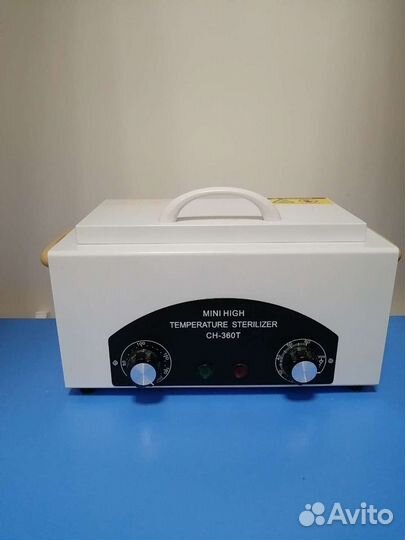 Сухожаровый шкаф