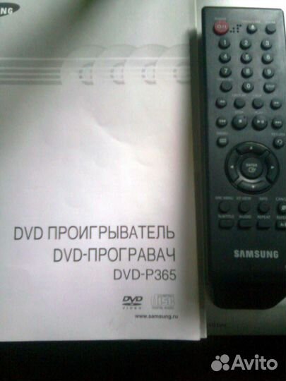 DVD проигрыватель Samsung P -365