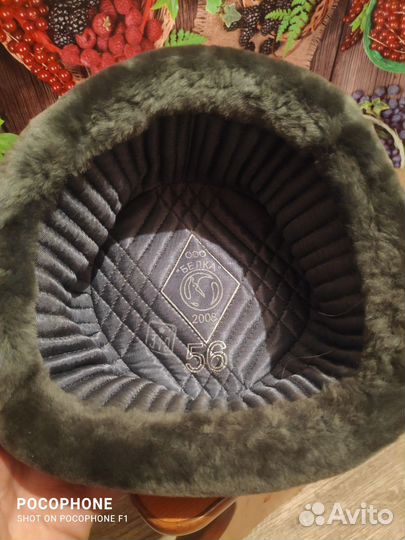 Шапка военная. Ботинки военные