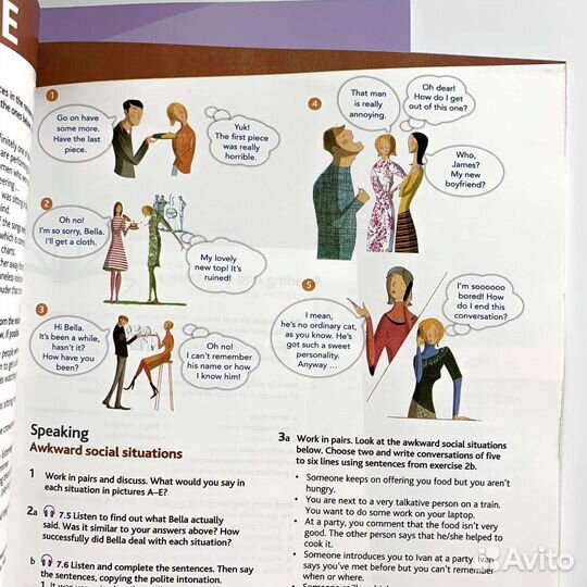 Новый Cutting Edge upper-Intermediate (3rd) новые