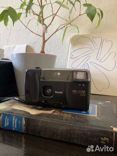 Пленочный фотоаппарат kodak prostar 222