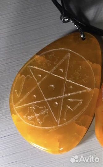 Амулет Солнца, Богатства, Власти, Мужской силы