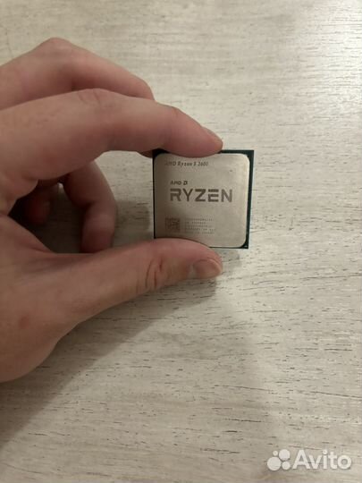 Amd ryzen 5 2600