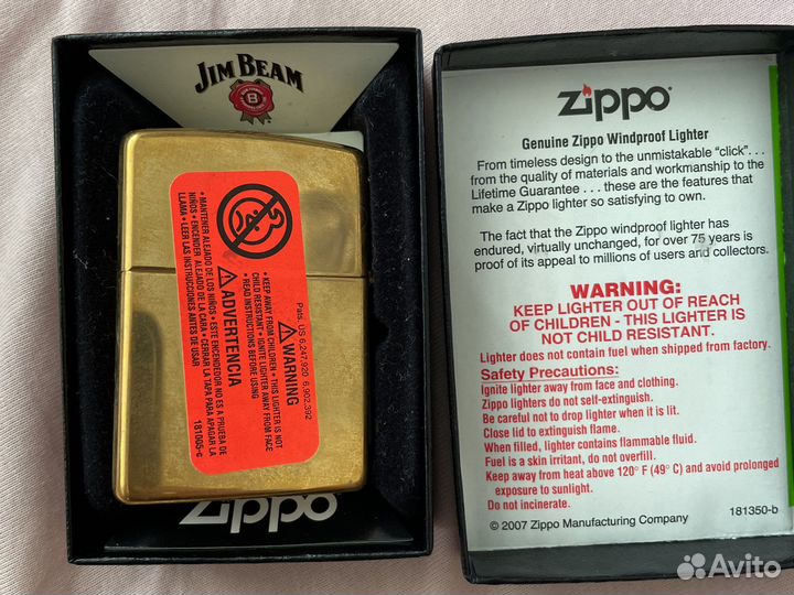 Зажигалка zippo