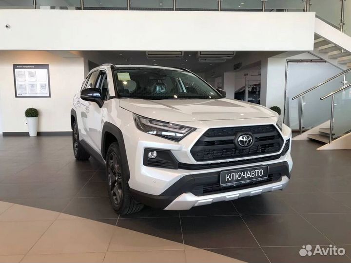 Toyota RAV4 2.0 CVT, 2023