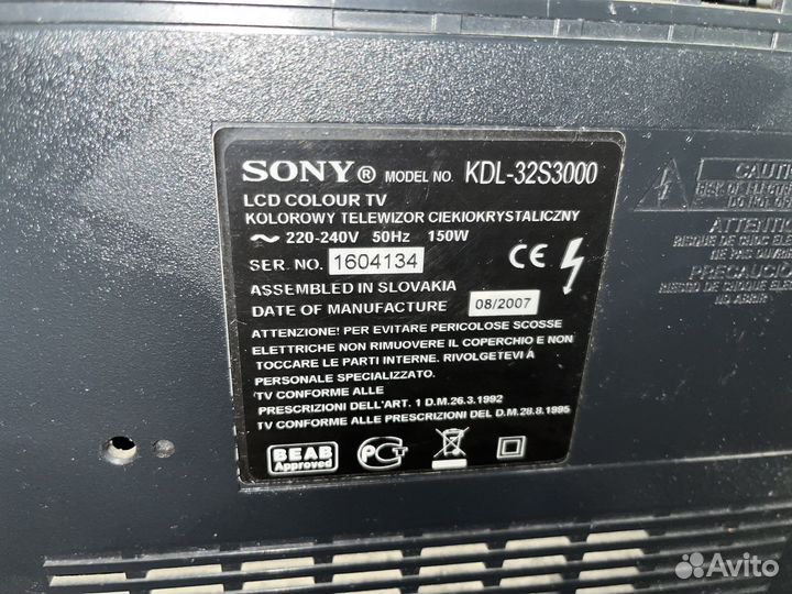 Телевизор sony bravia