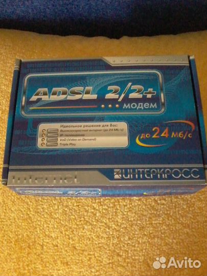 Модем интеркросс