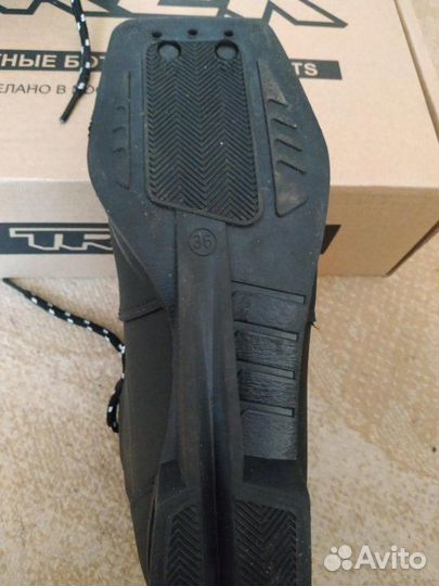 Ботинки лыжные