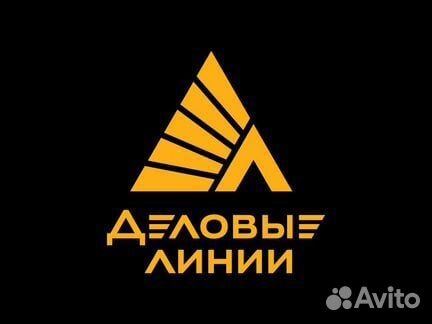 Водитель-экспедитор