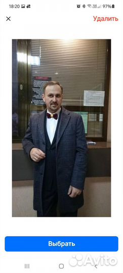 Управляющий,Технолог,Зав производством,Шеф-повар