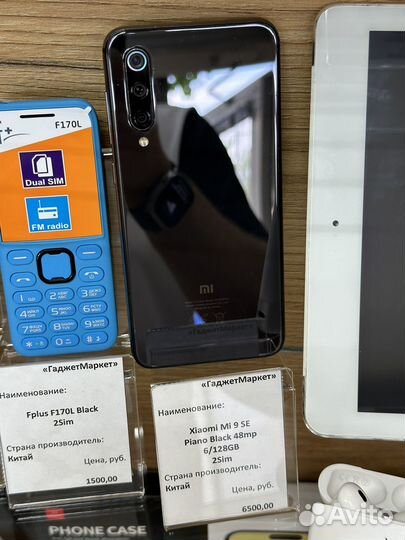 Xiaomi Mi 9 SE, 6/128 ГБ