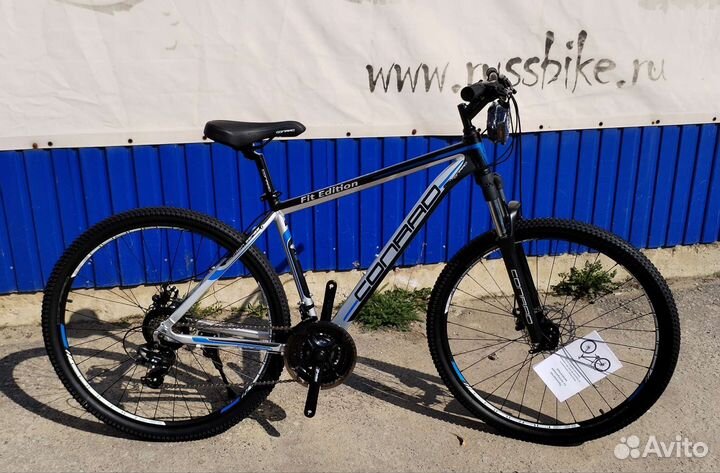 Горный велосипед 29