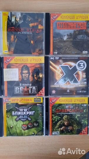 Компьютерные игры