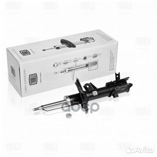 Амортизатор (стойка) перед. лев. газ. для а/м H