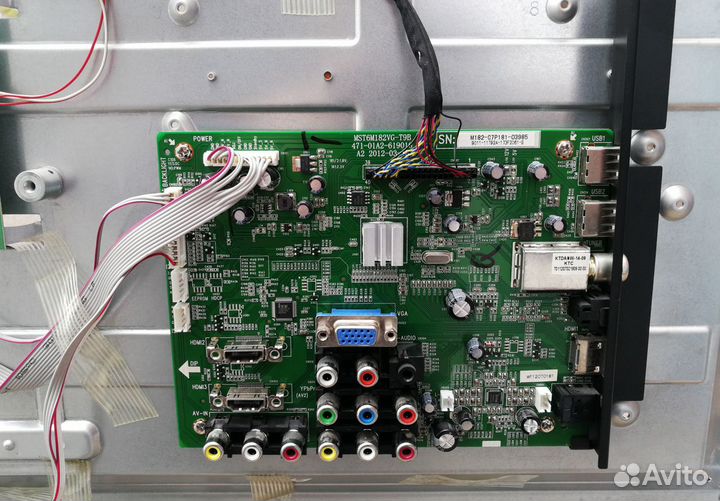 Телевизор Irbis T32Q44HAL (Разбор)(По запчастям)