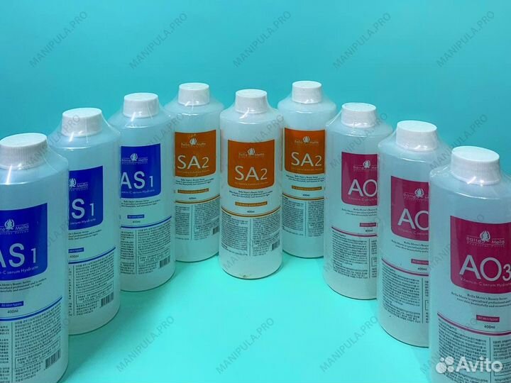 Лосьоны для гидропилинга, аквапилинга