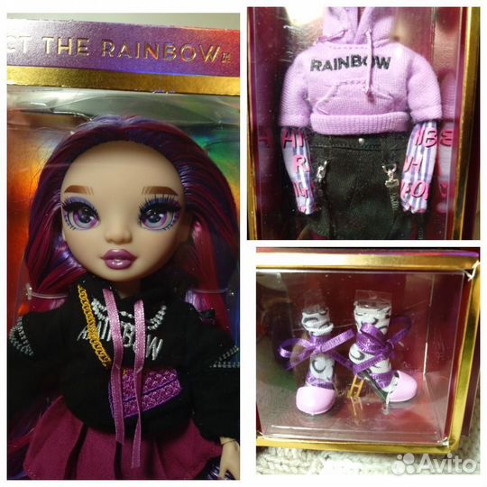 Куклы Rainbow High 3 серия