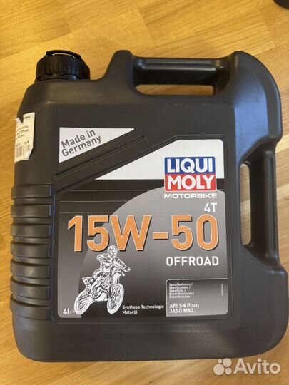 Масло liqui moly 15W-50