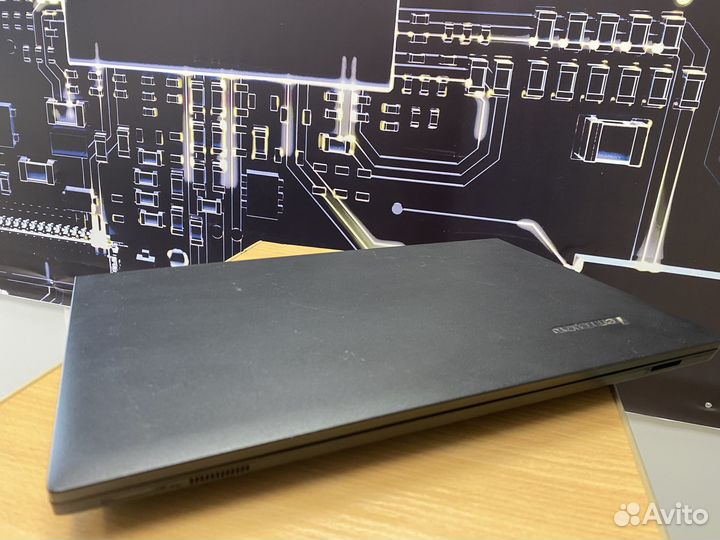 Lenovo B590