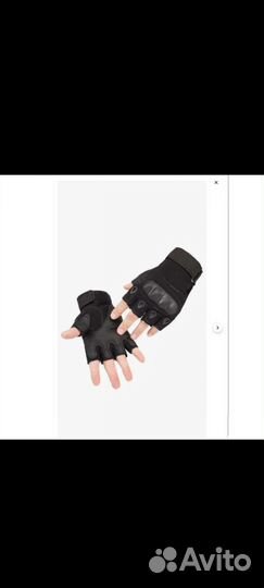 Перчатки водительские,спортивные перчатки