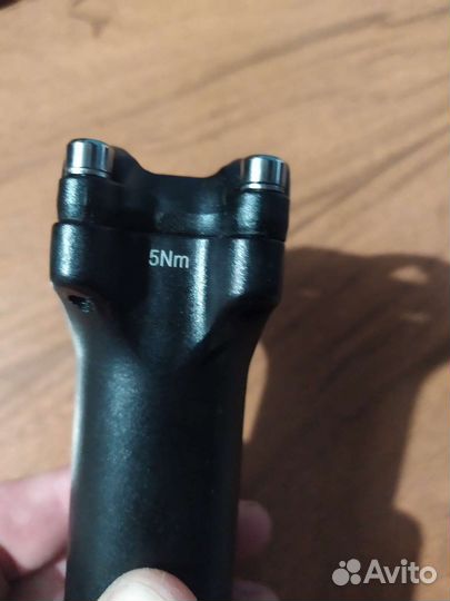 Руль с выносом