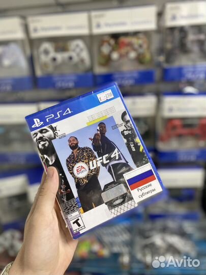 Игры для PlayStation 4/5