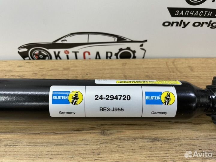 Амортизатор задний bilstein, 24294720 LR W213