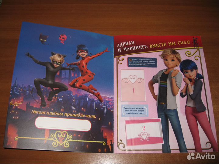 Наклейки panini Леди Баг и Супер-Кот (2023 год)